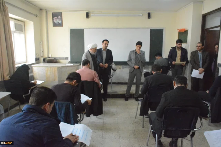 آزمون اصلح مهارت آموزان ماده 28 9