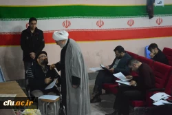 آزمون اصلح مهارت آموزان ماده 28 10