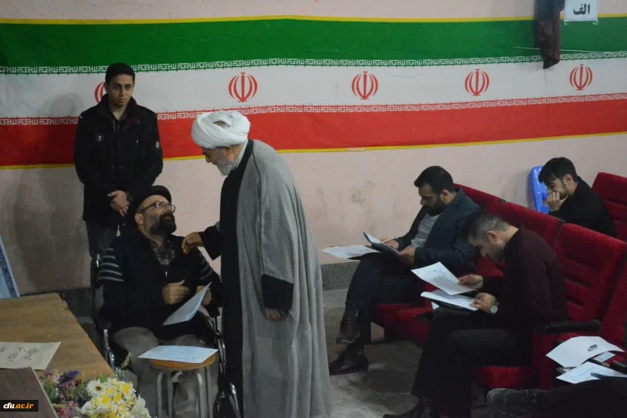 آزمون اصلح مهارت آموزان ماده 28 10