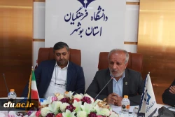 با حضور مشاور رئیس و مدیرکل حراست دانشگاه فرهنگیان؛
رئیس اداره حراست مدیریت استانی دانشگاه فرهنگیان استان بوشهر معارفه شد 3
