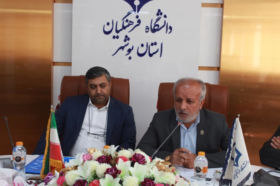 با حضور مشاور رئیس و مدیرکل حراست دانشگاه فرهنگیان؛
رئیس اداره حراست مدیریت استانی دانشگاه فرهنگیان استان بوشهر معارفه شد 3