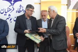 با حضور مشاور رئیس و مدیرکل حراست دانشگاه فرهنگیان؛
رئیس اداره حراست مدیریت استانی دانشگاه فرهنگیان استان بوشهر معارفه شد 16