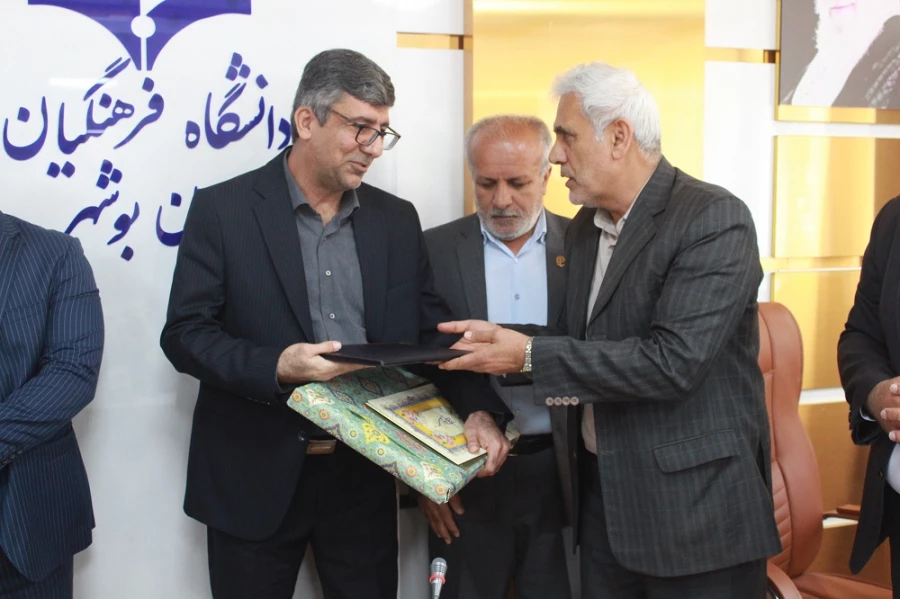 با حضور مشاور رئیس و مدیرکل حراست دانشگاه فرهنگیان؛
رئیس اداره حراست مدیریت استانی دانشگاه فرهنگیان استان بوشهر معارفه شد 16