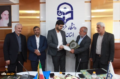 با حضور مشاور رئیس و مدیرکل حراست دانشگاه فرهنگیان:

رئیس اداره حراست مدیریت استانی دانشگاه فرهنگیان استان بوشهر معارفه شد