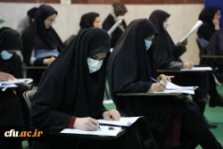 چگونگی برگزاری آزمون جامع صلاحیت حرفه ای معلمان  2
