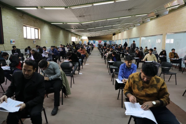 چگونگی برگزاری آزمون جامع صلاحیت حرفه ای معلمان  3