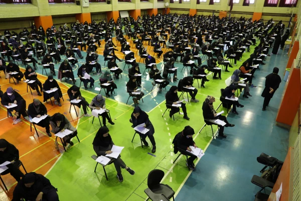 چگونگی برگزاری آزمون جامع صلاحیت حرفه ای معلمان  4