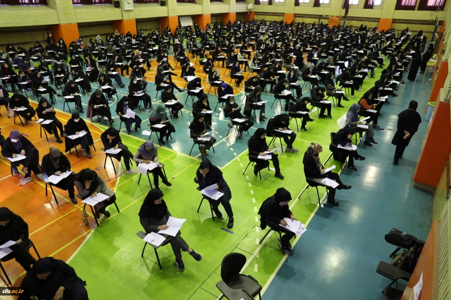 چگونگی برگزاری آزمون جامع صلاحیت حرفه ای معلمان  4