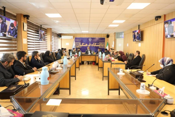 پنجمین جلسه هماهنگی نمایشگاه و همایش فناوری های نوین وزارت آموزش و پرورش 2