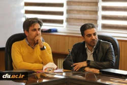 پنجمین جلسه هماهنگی نمایشگاه و همایش فناوری های نوین وزارت آموزش و پرورش 12