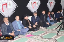 برگزاری مراسم  معنوی اربعین  شهید خوش نام مرکز شهید  مطهری نوشهر 6