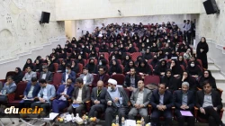 حضور جناب آقای دکتر ابراهیمی معاون محترم نظارت، ارزیابی و تضمین کیفیت دانشگاه فرهنگیان در ایلام 5