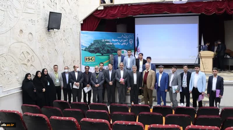 حضور جناب آقای دکتر ابراهیمی معاون محترم نظارت، ارزیابی و تضمین کیفیت دانشگاه فرهنگیان در ایلام 6