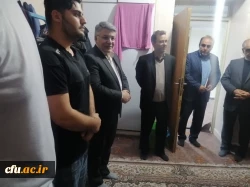 بازدید سرپرست معاونت نظارت