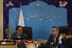 دومین جلسه کارگروه راهبری کارورزی استان یزد برگزار شد
 3