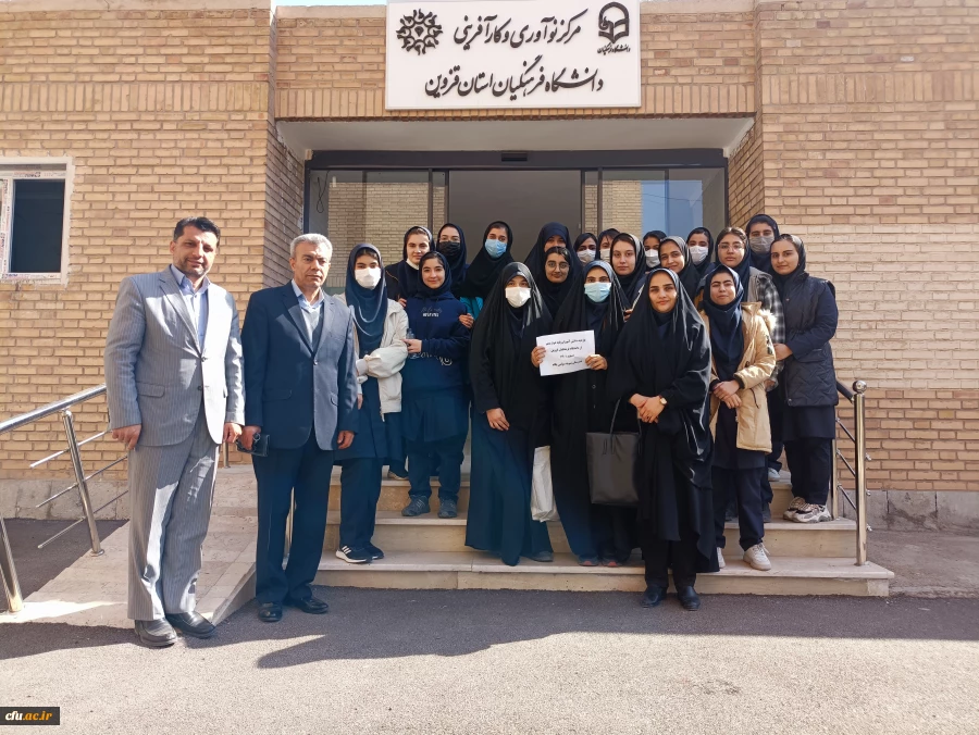 بازدید دانش آموزان مدارس استان از دانشگاه فرهنگیان 12