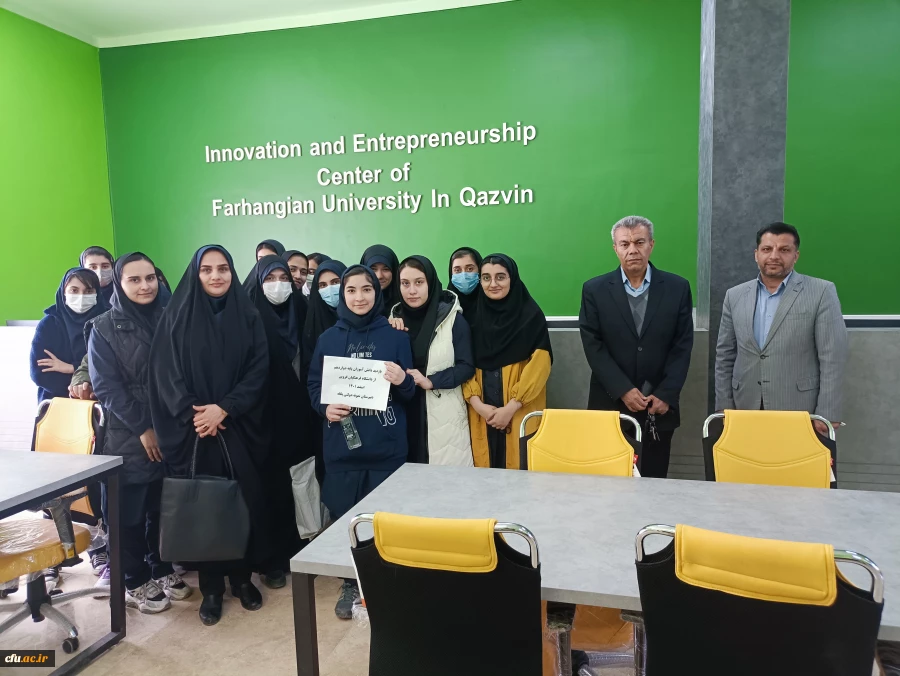 بازدید دانش آموزان مدارس استان از دانشگاه فرهنگیان 13