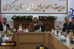 سومین پیش نشست تخصصی همایش ملی هویت و پیشرفت
 2