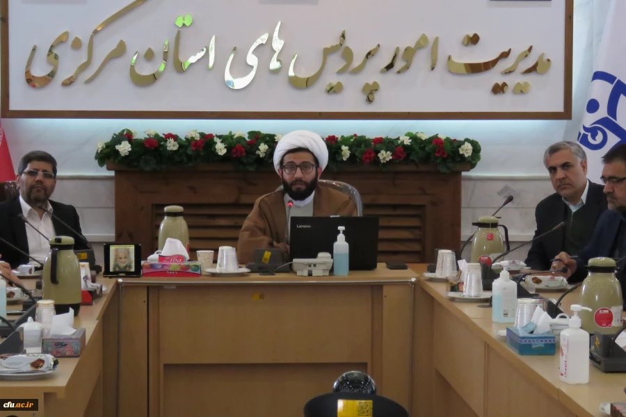 سومین پیش نشست تخصصی همایش ملی هویت و پیشرفت
 2