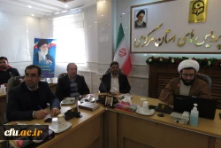 سومین پیش نشست تخصصی همایش ملی هویت و پیشرفت
 4