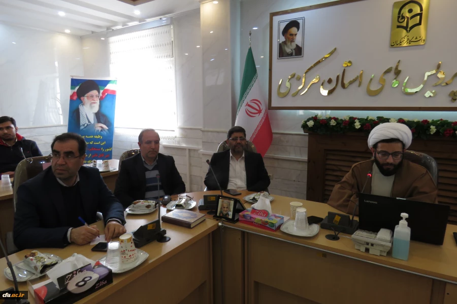 سومین پیش نشست تخصصی همایش ملی هویت و پیشرفت
 4