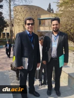 چهاردهمین نشیت معاونان و مدیران بین الملل 3