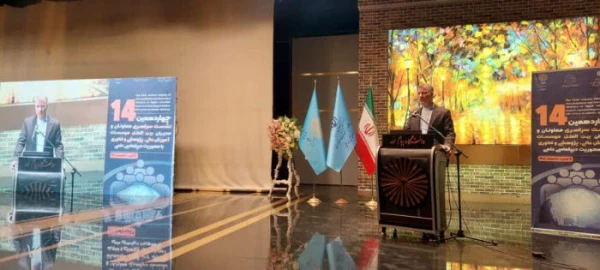 چهاردهمین نشست سراسری معاونان و مدیران بین الملل موسسات آموزش عالی،پژوهشی و فناوری با محوریت دیپلماسی علمی برگزار شد 4