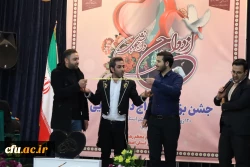 مراسم ازدواج دانشجویی 120 زوج دانشجومعلم دانشگاه فرهنگیان استان اصفهان 7