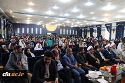 مراسم ازدواج دانشجویی 120 زوج دانشجومعلم دانشگاه فرهنگیان استان اصفهان 13