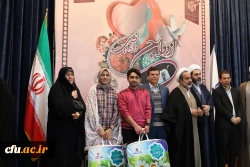 مراسم ازدواج دانشجویی 120 زوج دانشجومعلم دانشگاه فرهنگیان استان اصفهان 14