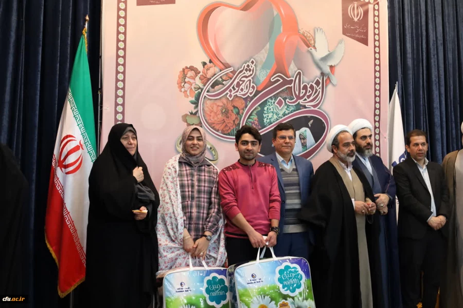 مراسم ازدواج دانشجویی 120 زوج دانشجومعلم دانشگاه فرهنگیان استان اصفهان 14