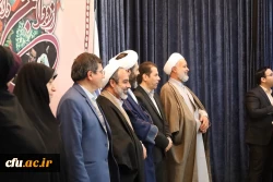 مراسم ازدواج دانشجویی 120 زوج دانشجومعلم دانشگاه فرهنگیان استان اصفهان 15