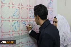 مراسم ازدواج دانشجویی 120 زوج دانشجومعلم دانشگاه فرهنگیان استان اصفهان 17