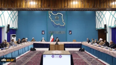  در جلسه شورای عالی انقلاب فرهنگی صورت گرفت؛

بررسی سیاست ها و ضوابط کیفیت بخشی دانشگاه فرهنگیان