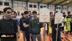 افتتاحیه اولین لیگ فوتسال ویژه دانشجومعلمان
 2