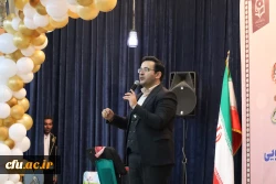 مراسم ازدواج دانشجویی دانشگاه فرهنگیان استان اصفهان 4