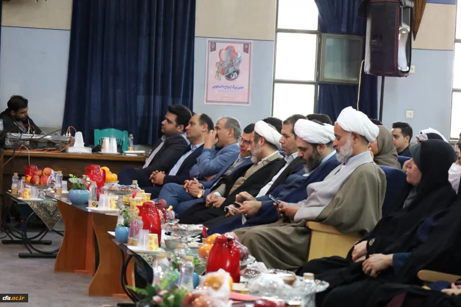 مراسم ازدواج دانشجویی دانشگاه فرهنگیان استان اصفهان 7