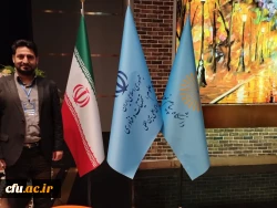 در حاشیه نشست معاونان بین الملل مطرح شد: دانشگاه فرهنگیان دارای ویژگی های منحصر به فرد در سطح بین الملل است و در سطح جهانی معرفی خواهد شد 5