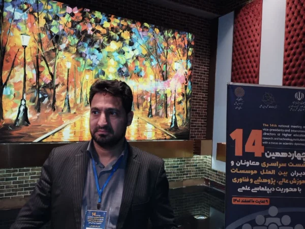 دیپلماسی علمی آموزشی دانشگاه فرهنگیان در راستای دیپلماسی کلان کشور و نظام مقدس جمهوری اسلامی ایران است 5