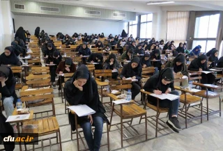 سرپرست معاونت نظارت، ارزیابی و تضمین کیفیت دانشگاه فرهنگیان خبر داد:

نتایج آزمون اصلح ساعت 10 صبح روز پنجشنبه اعلام می شود/ ثبت اعتراض مهارت آموزان در سامانه مروارید از 11 اسفند به مدت حداکثر دو روز