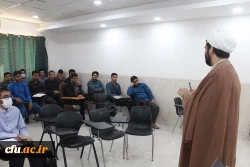 رئیس دانشگاه فرهنگیان استان بوشهر:

دوره ملی آموزشی تربیتی با رویکرد معارف نماز در حال برگزاری است 5