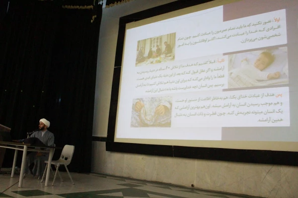 رئیس دانشگاه فرهنگیان استان بوشهر:

دوره ملی آموزشی تربیتی با رویکرد معارف نماز در حال برگزاری است 9