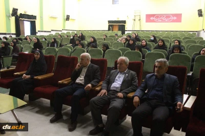  در دانشگاه فرهنگیان استان بوشهر در حال برگزاری است :

دوره ملی آموزشی تربیتی با رویکرد معارف نماز