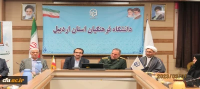 در دانشگاه فرهنگیان اردبیل برگزار شد:

نشست صمیمی جانشین فرمانده سپاه استان با اساتید، کارکنان و دانشجومعلمان