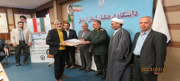 نشست صمیمی جانشین فرمانده سپاه استان اردبیل با اساتید، کارکنان و دانشجومعلمان