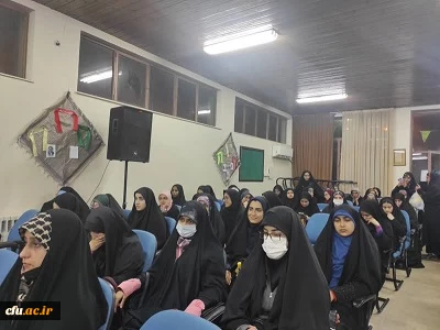 برگزاری مراسم بدرقه را هیان نورویژه دانشجو معلمان پردیس فاطمه زهراس ساری ومراکزتابعه دانشگاه فرهنگیان مازندران 5