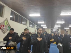 برگزاری مراسم بدرقه را هیان نورویژه دانشجو معلمان پردیس فاطمه زهراس ساری ومراکزتابعه دانشگاه فرهنگیان مازندران 6