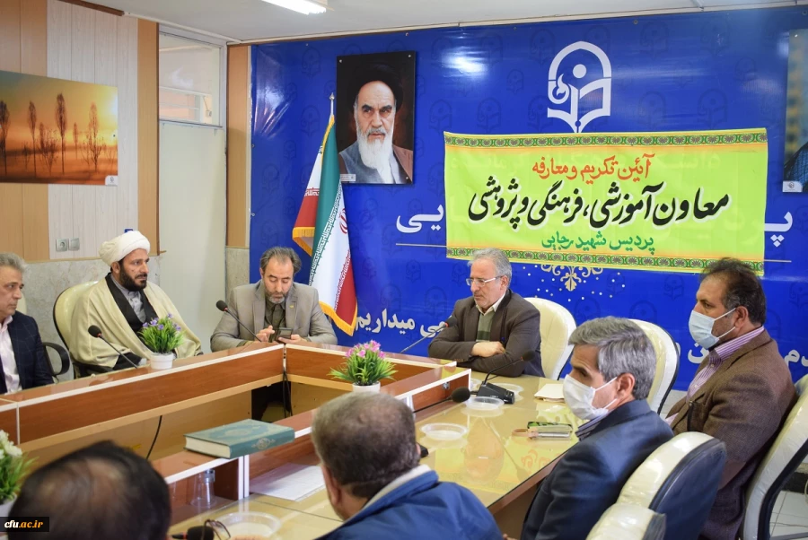 آئین تکریم و معارفه معاون آموزشی پردیس شهید رجایی کرمانشاه برگزار شد. 3