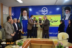 آئین تکریم و معارفه معاون آموزشی پردیس شهید رجایی کرمانشاه برگزار شد. 10