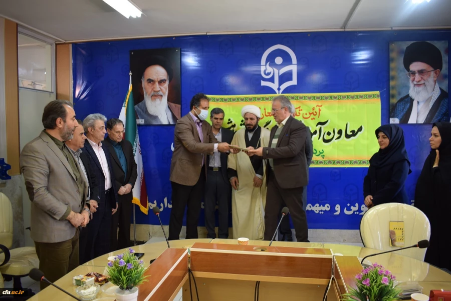 آئین تکریم و معارفه معاون آموزشی پردیس شهید رجایی کرمانشاه برگزار شد. 10